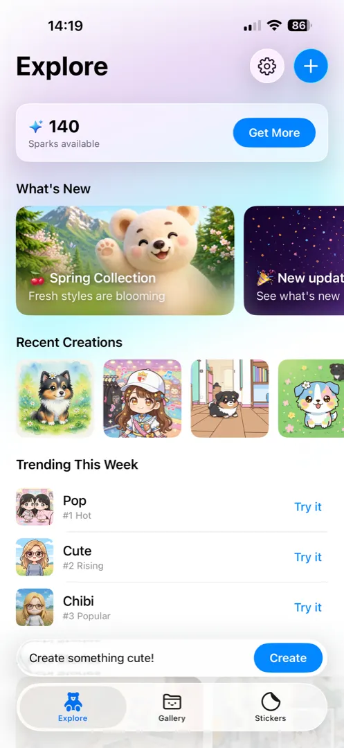 季節のコレクションとMochi Storiesが並ぶ探索画面